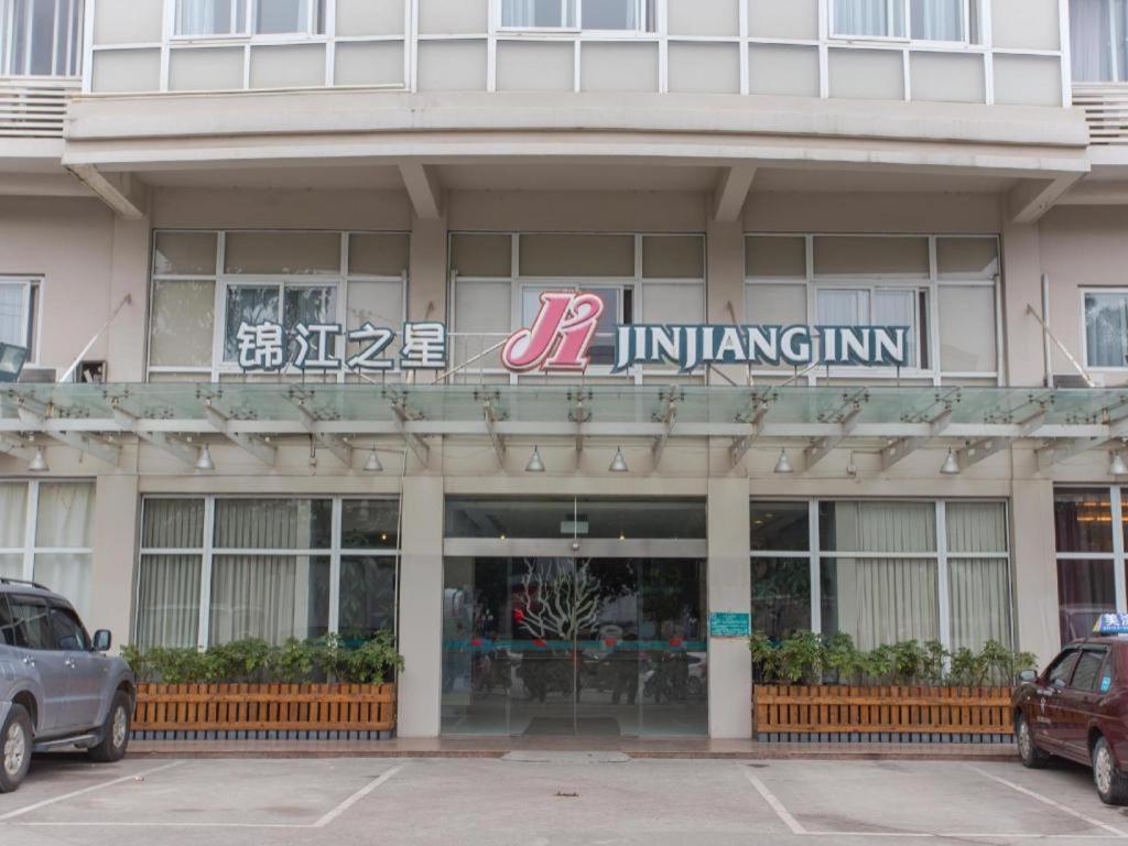 Jinjiang Inn Guilin Qixing Road Экстерьер фото