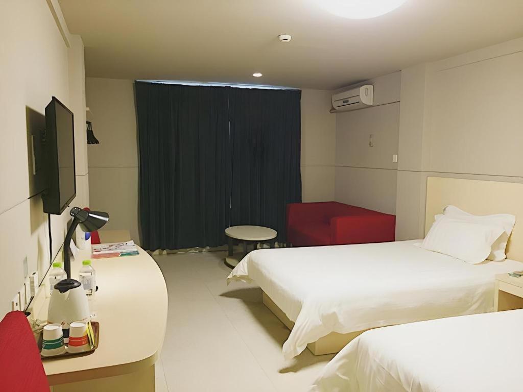 Jinjiang Inn Guilin Qixing Road Экстерьер фото