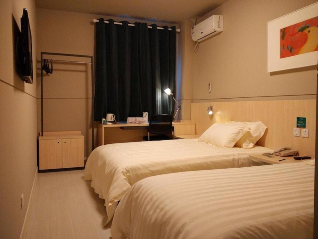 Jinjiang Inn Guilin Qixing Road Экстерьер фото