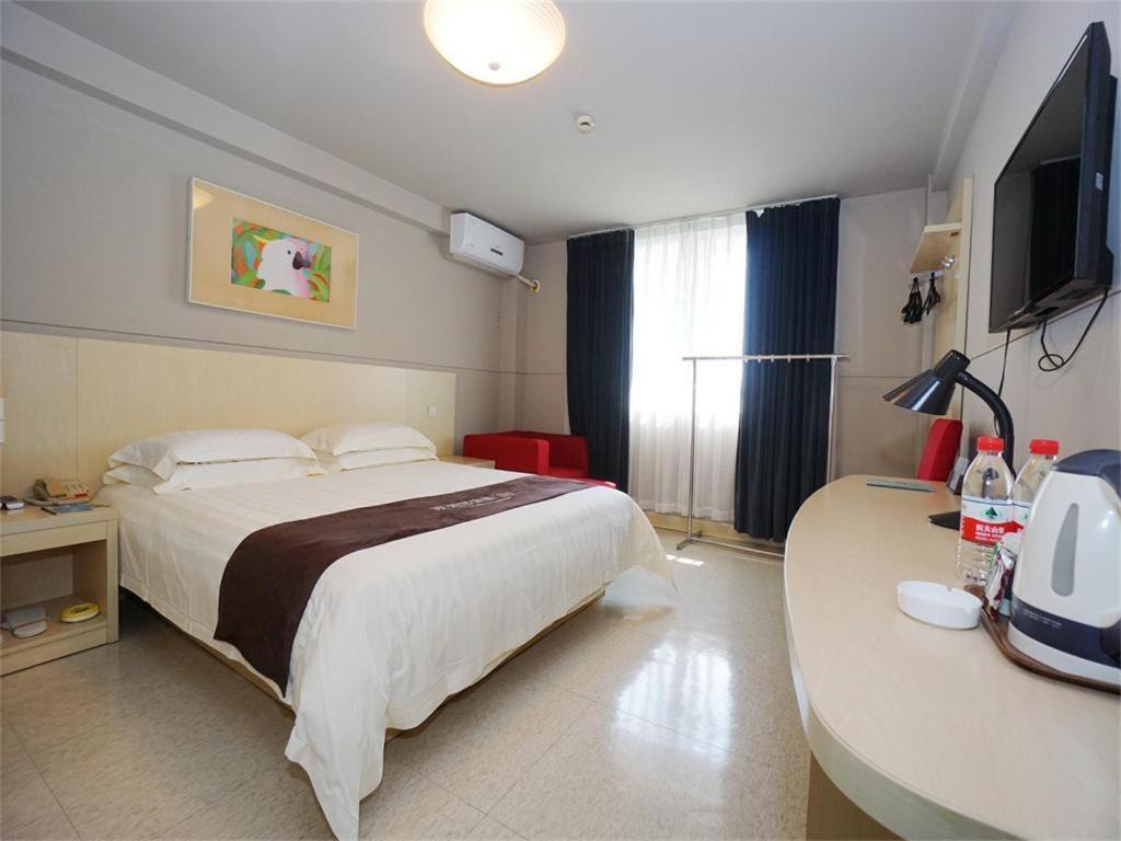 Jinjiang Inn Guilin Qixing Road Экстерьер фото