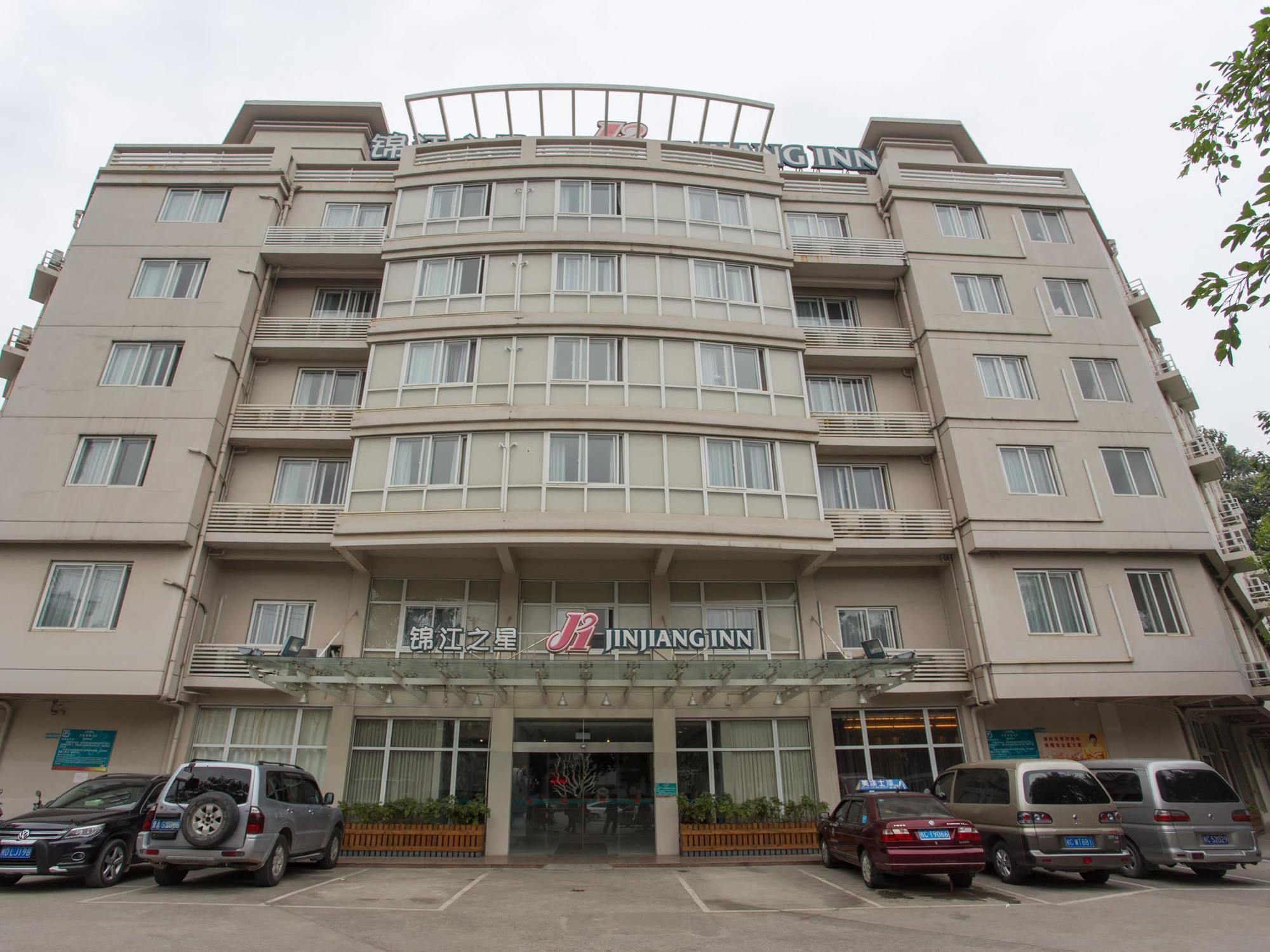 Jinjiang Inn Guilin Qixing Road Экстерьер фото